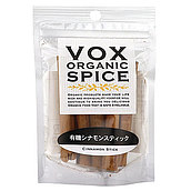 ヴォークススパイス 有機 シナモンスティック(袋) 5本×6個