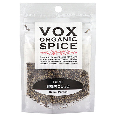 ヴォークス 有機ブラックペパーコースカット（袋） 20g
