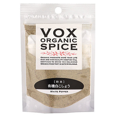 ヴォークス 有機 ホワイトペパーパウダー（袋） 20g