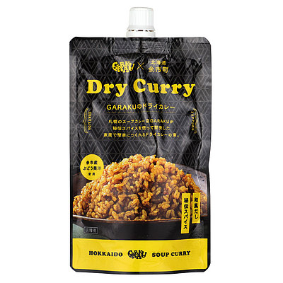 GARAKUのドライカレー 120g
