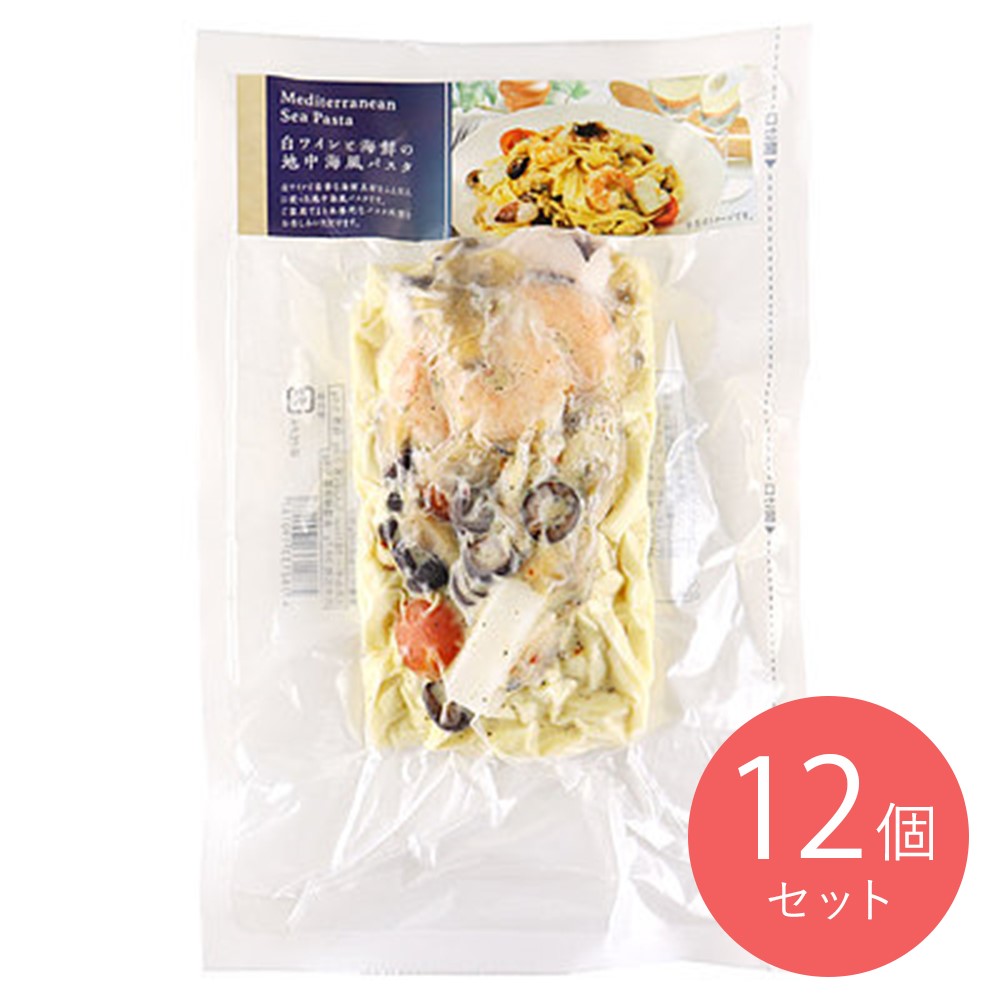柳川冷凍食品 白ワインと海鮮の地中海風パスタ 260g×12個
