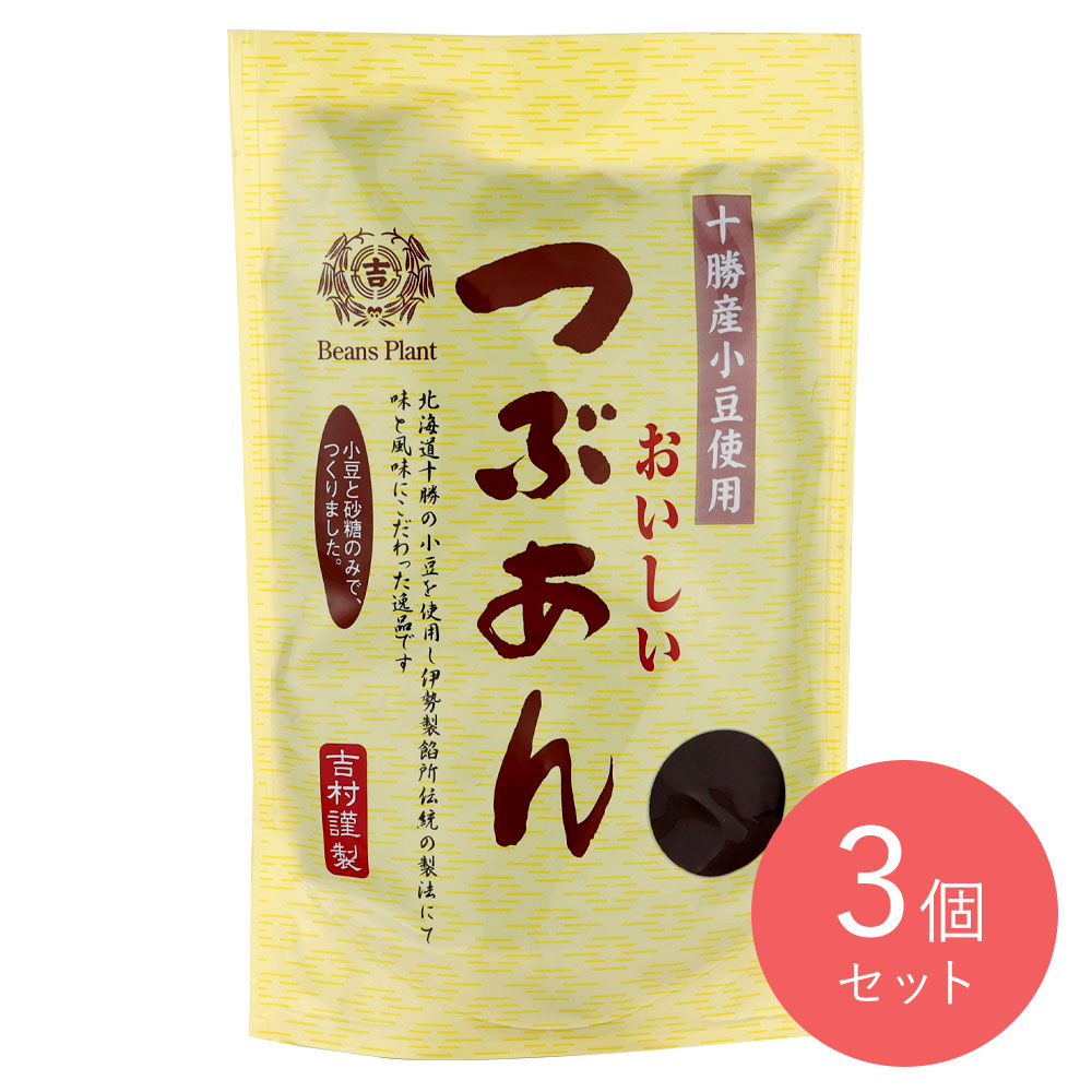 伊勢製餡所 つぶあん 300g×3個