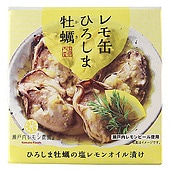 ヤマトフーズレモ缶ひろしま牡蠣の塩レモンオイル漬け 固形量40g
