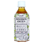 【送料込み】HARUNA ルカフェ ルイボスグリーン 350ml×24本