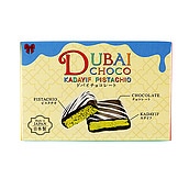 ラディエント ドバイチョコ 1個