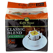 実JAN違いカフェグレコ ドリップコーヒー クラシックブレンド 7g×18P