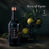 ジン 季の美 京都ドライジン 700ml