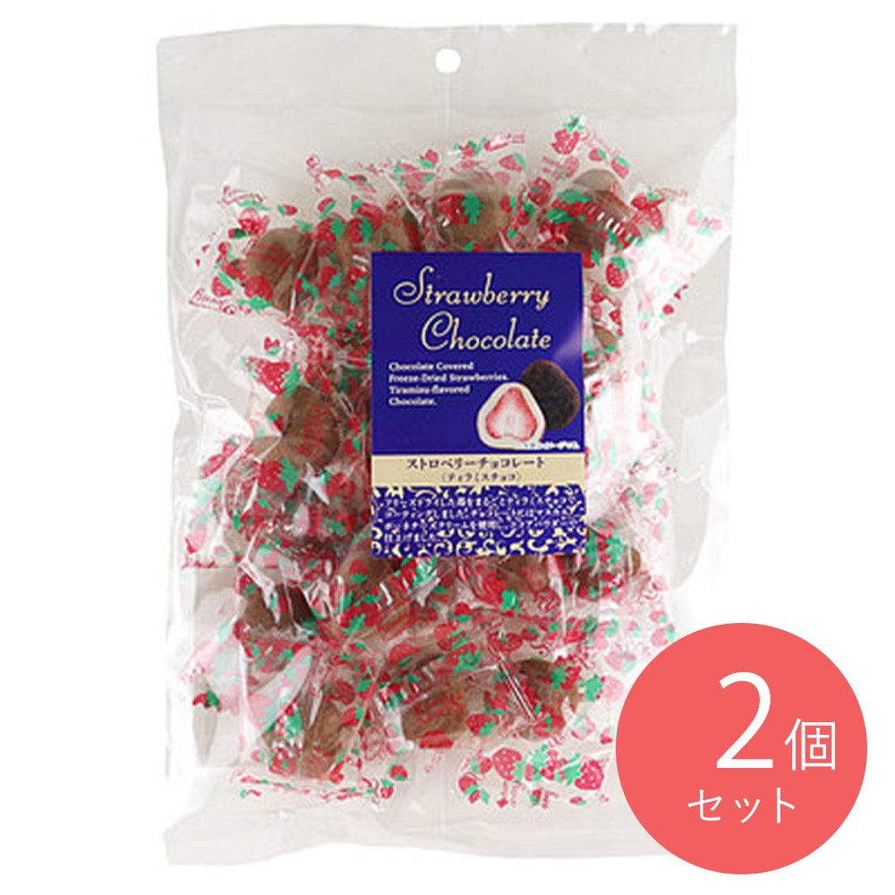 春日堂 フリーズドライストロベリーティラミスチョコ 160g×2袋