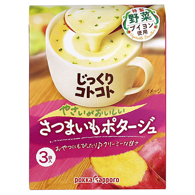 ポッカサッポロ やさいがおいしいさつまいもポタージュ 3P×5個