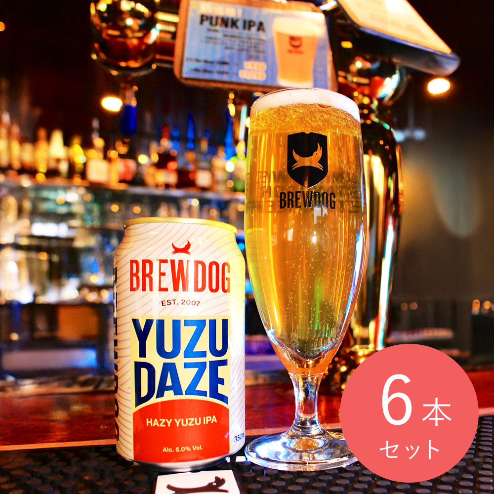 ブリュードッグ YUZU DAZE 350ml×6本