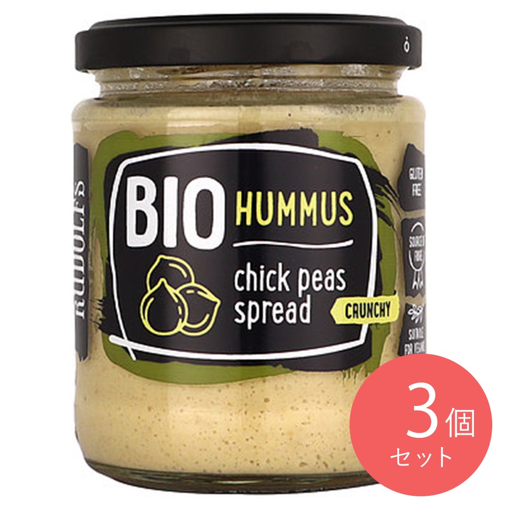 ルードルフス 有機フムスひよこ豆ディップオリジナル 230g×3個