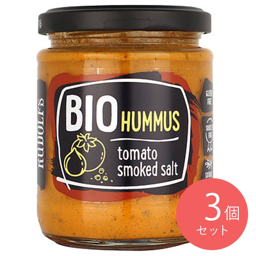 ルードルフス 有機フムストマト&スモークソルト 230g×3個
