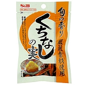 エスビー食品 旬の香り くちなしの実 5個