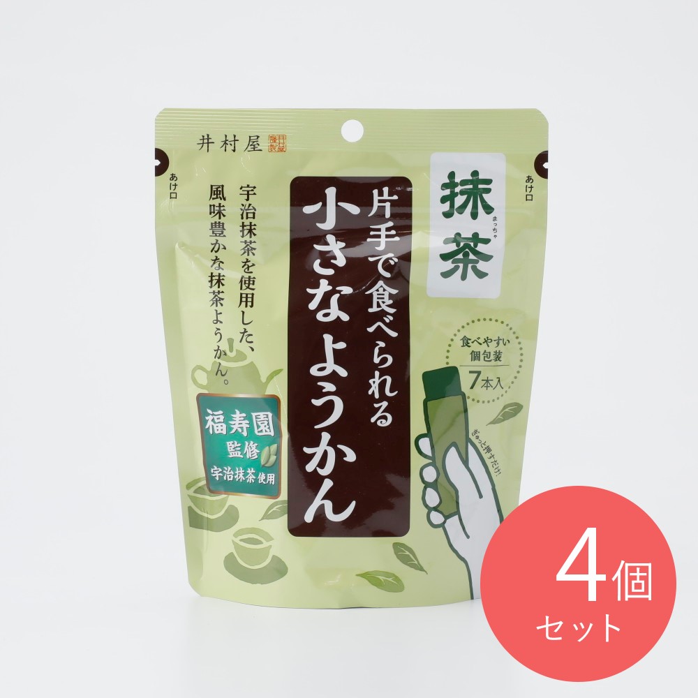 井村屋 片手で食べられるようかん抹茶 7本×4個