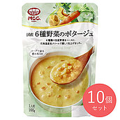 MCC 国産6種野菜のポタージュ 160g×10個