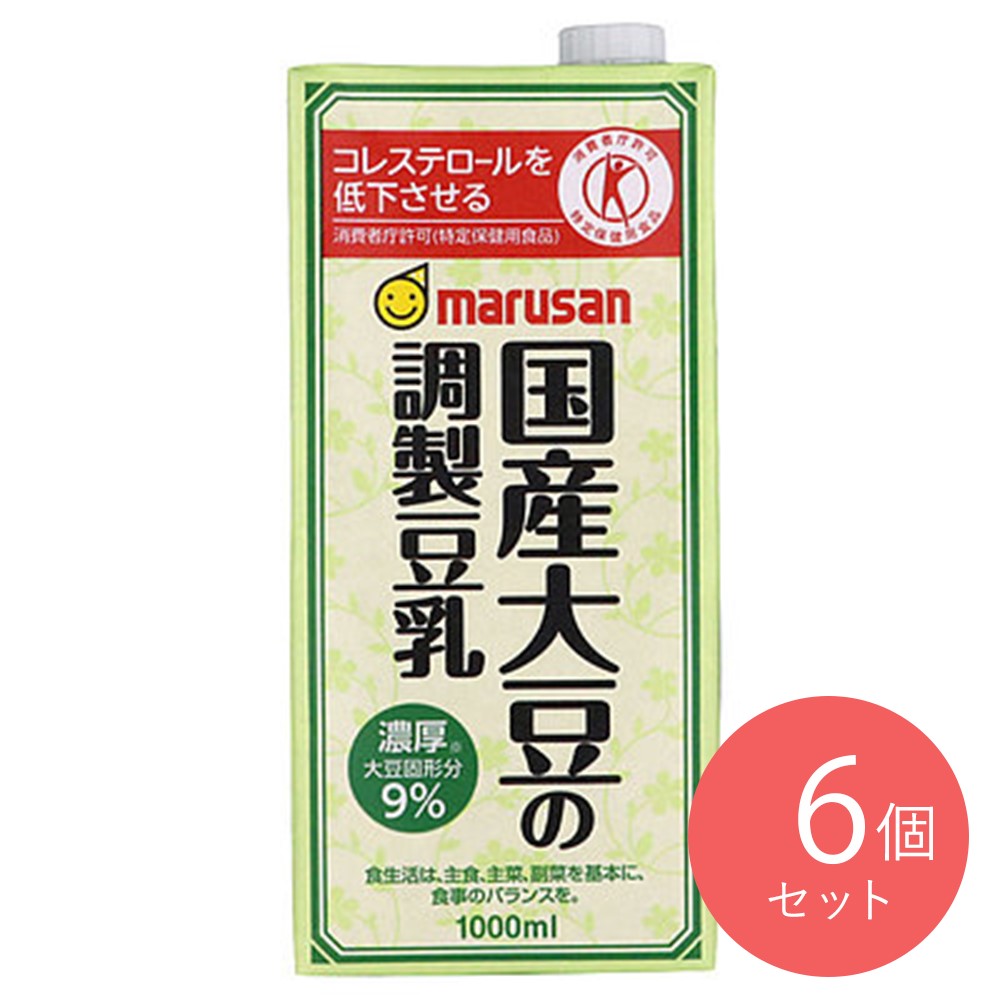 マルサンアイ 国産大豆の調製豆乳 1000ml×6個