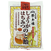 榮太樓 しょうがはちみつのど飴 70g×6個