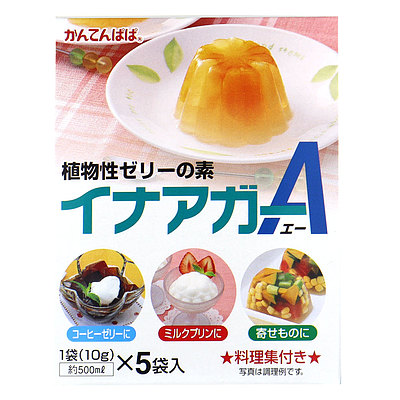 伊那 イナアガーA 50G