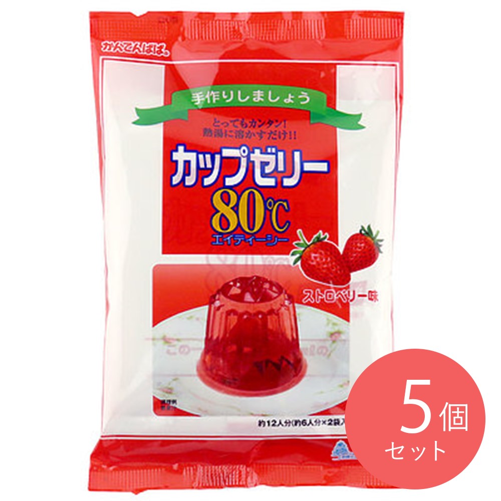 かんてんぱぱ カップゼリー ストロベリー (100g×2袋)×5個