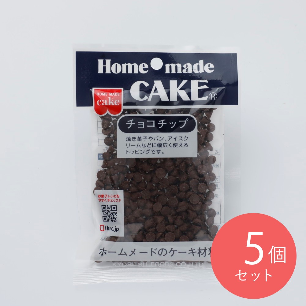 共立食品 チョコチップ 45g×5個