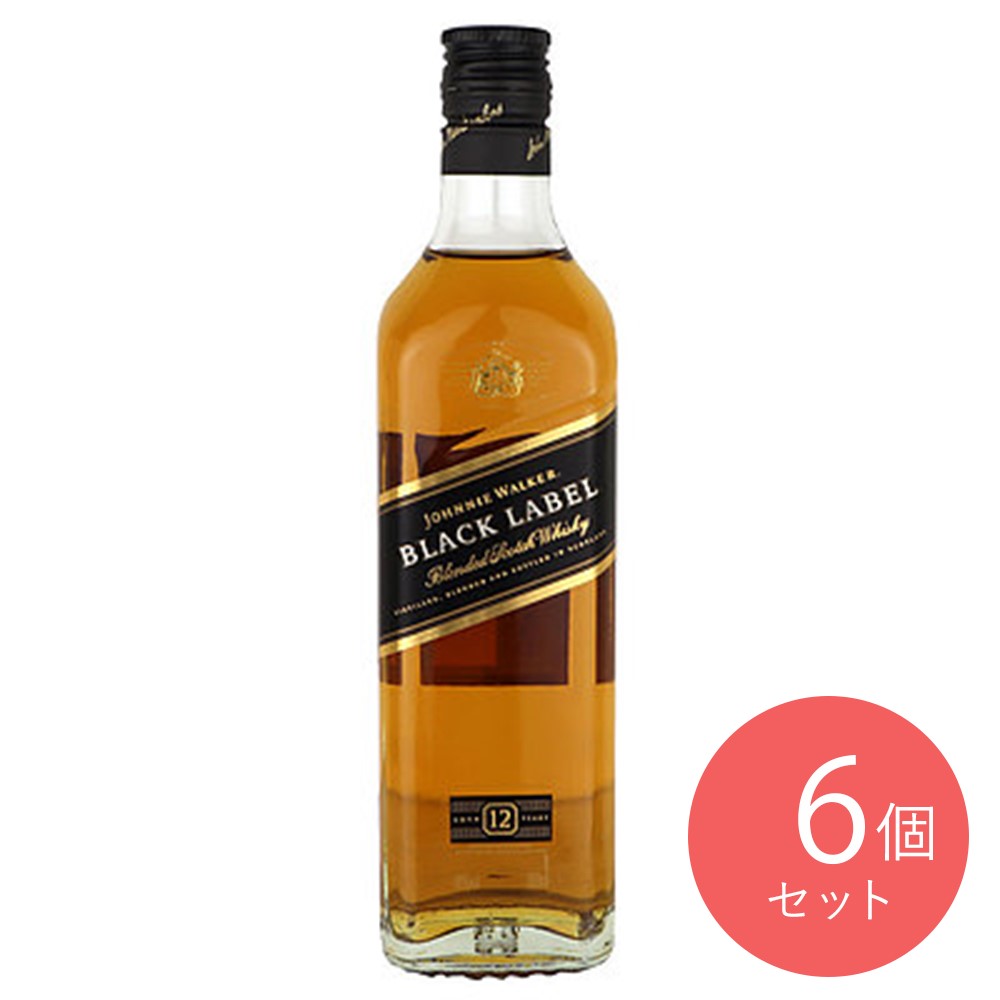 ブレンデッドスコッチウィスキー ジョニーウォーカーブラック12年 200ml×6本