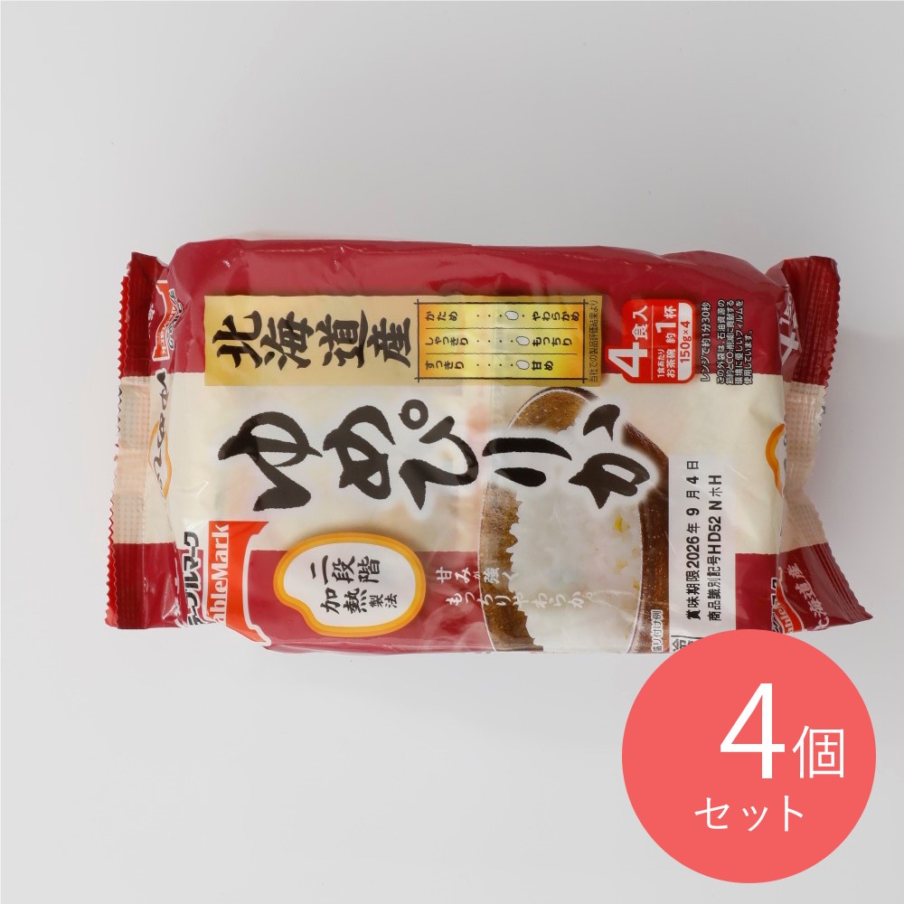 テーブルマーク たきたてご飯北海道産ゆめぴりか 150g4食×4個