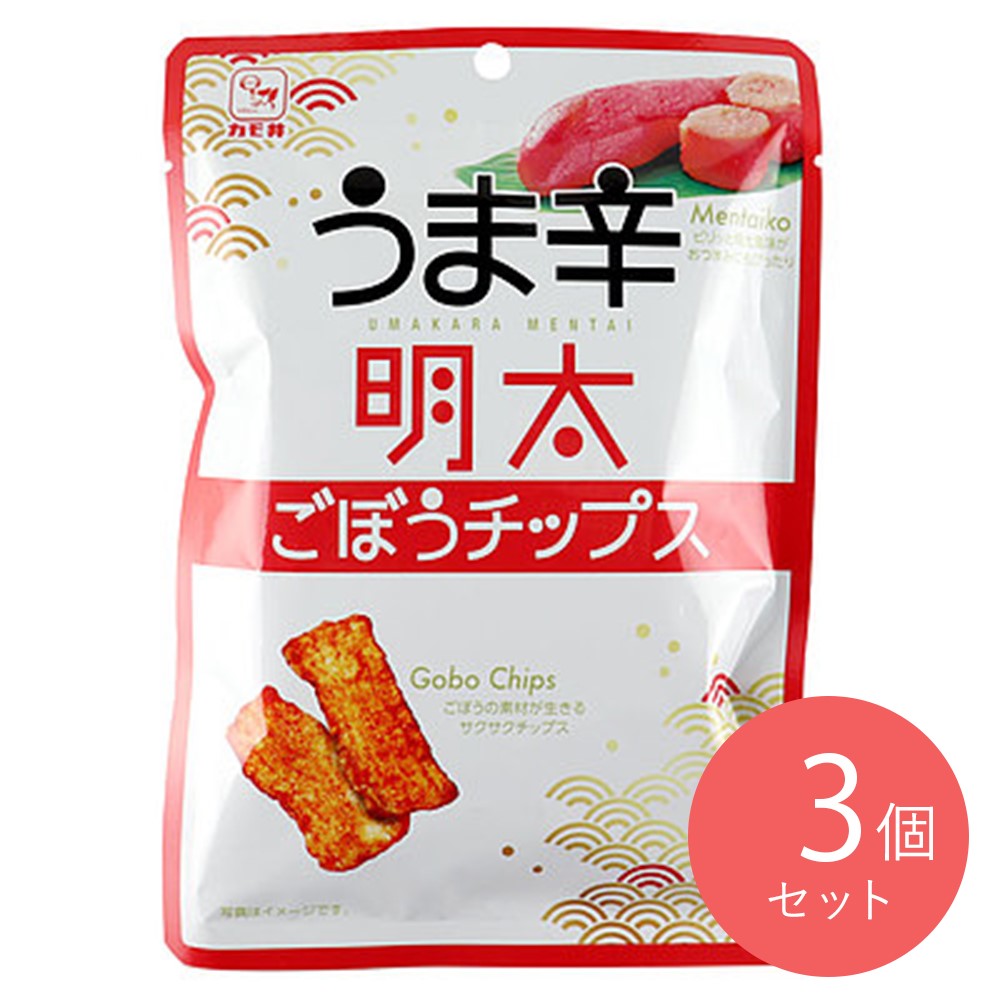 カモ井食品工業 うま辛明太ごぼうチップス 30g×3袋