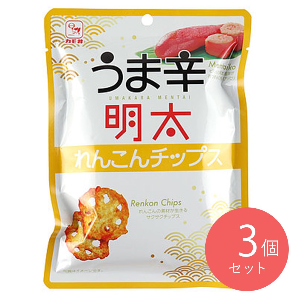 カモ井食品工業 うま辛明太れんこんチップス 27g×3袋