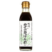 ハグルマ 紀州ゆず一筋ぽん酢 200ml×3本