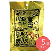 三真 黄金一味 柿の種 50g×5個