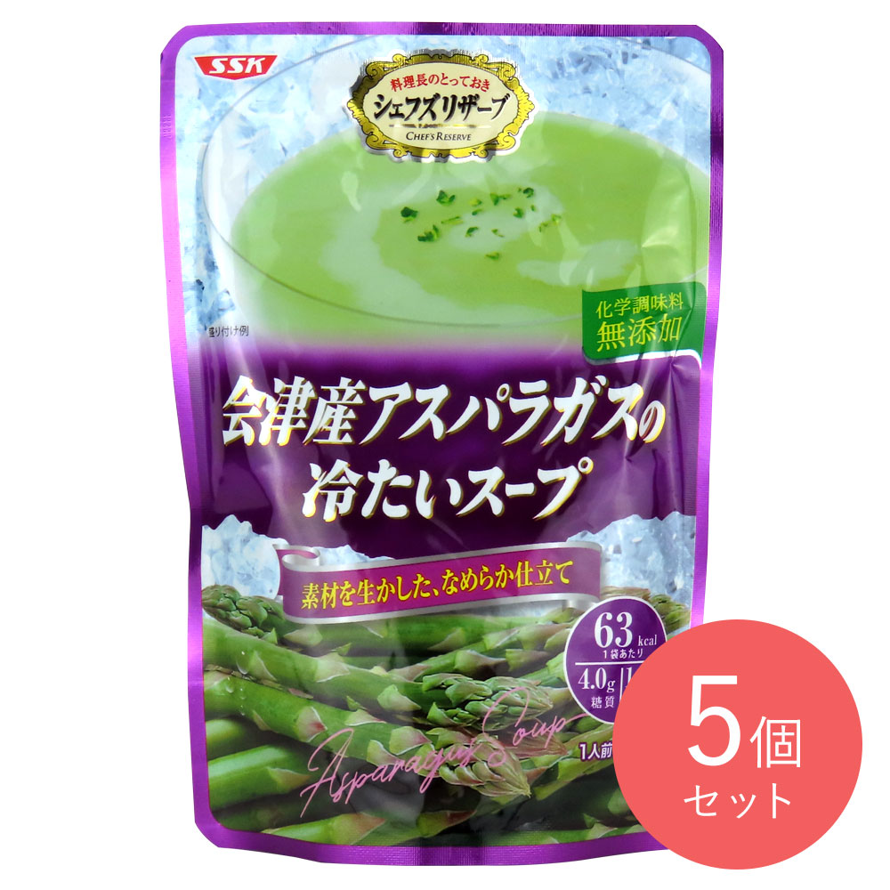 清水食品 会津産アスパラガスの冷たいスープ 160g×5個〔6450〕