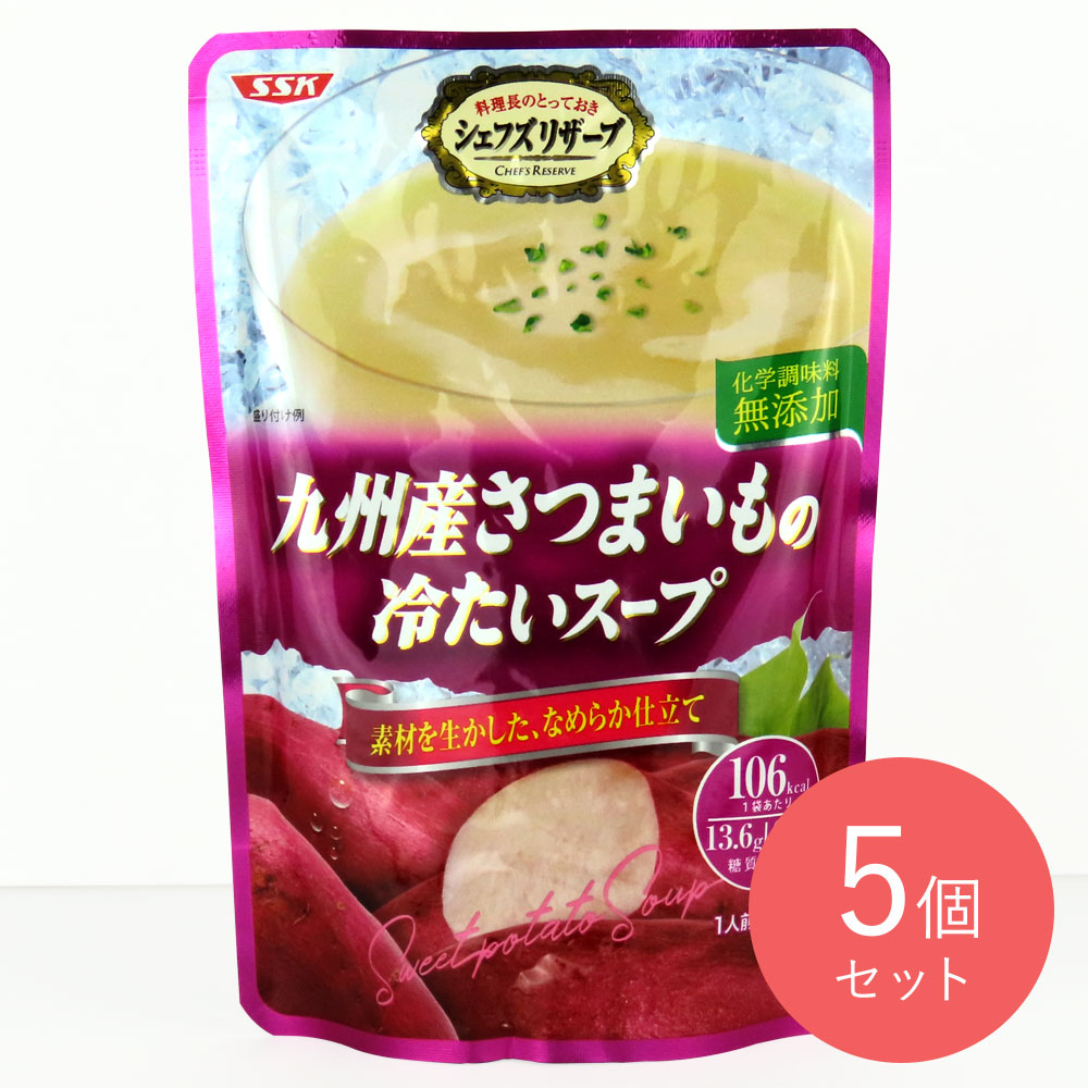 清水食品 九州産さつまいもの冷たい焼きいもスープ 160g×5個 〔6474〕