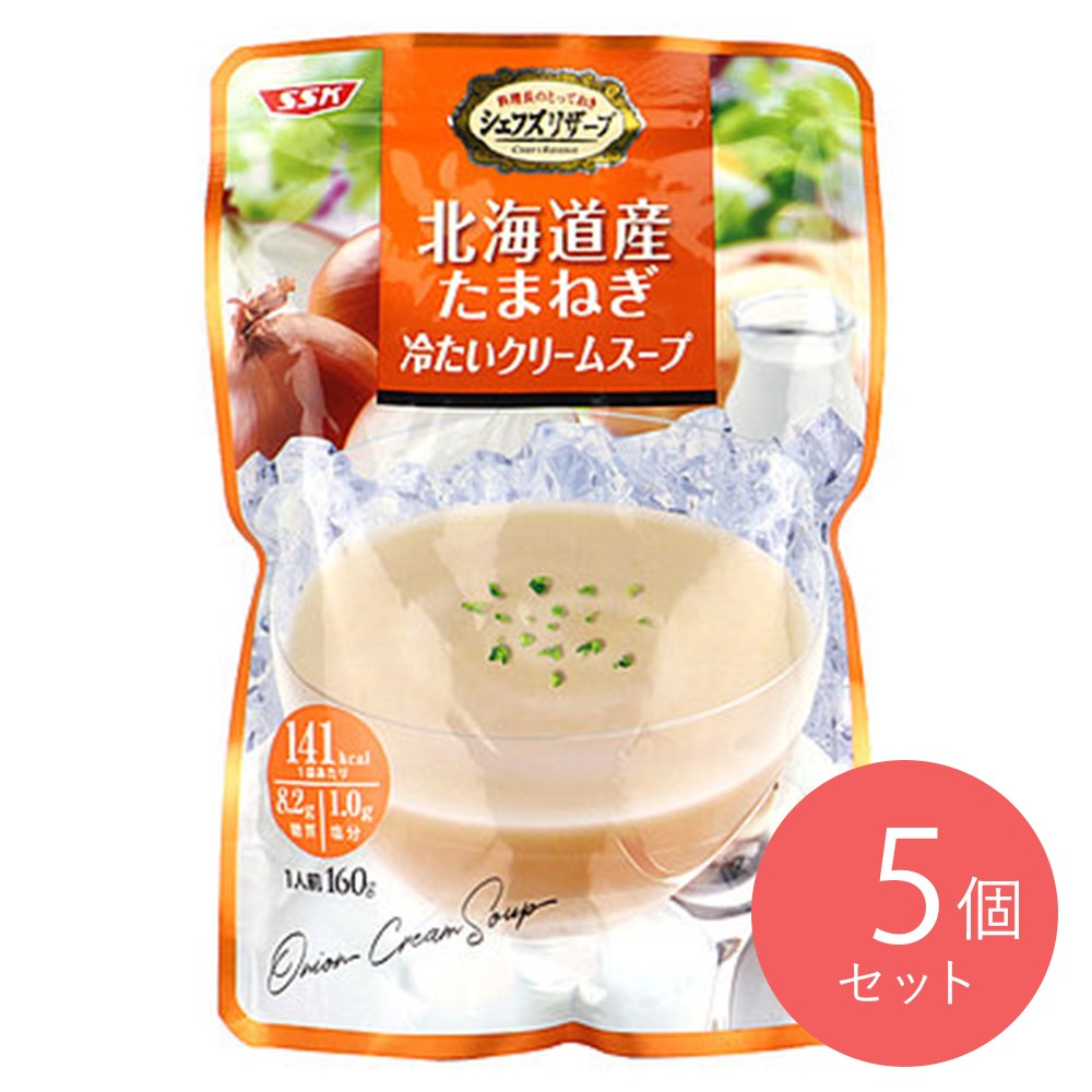 清水食品 北海道産たまねぎの冷たいスープ 160g×5個