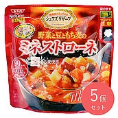 SSK シェフズリザーブ 野菜と豆ともち麦のミネストローネ〔6696〕150g×5個