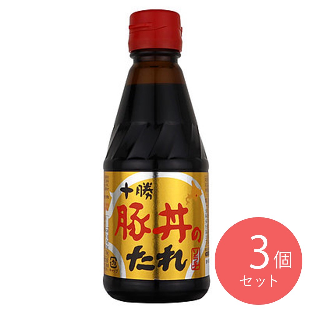 ソラチ 十勝豚丼のたれ 275g×3個
