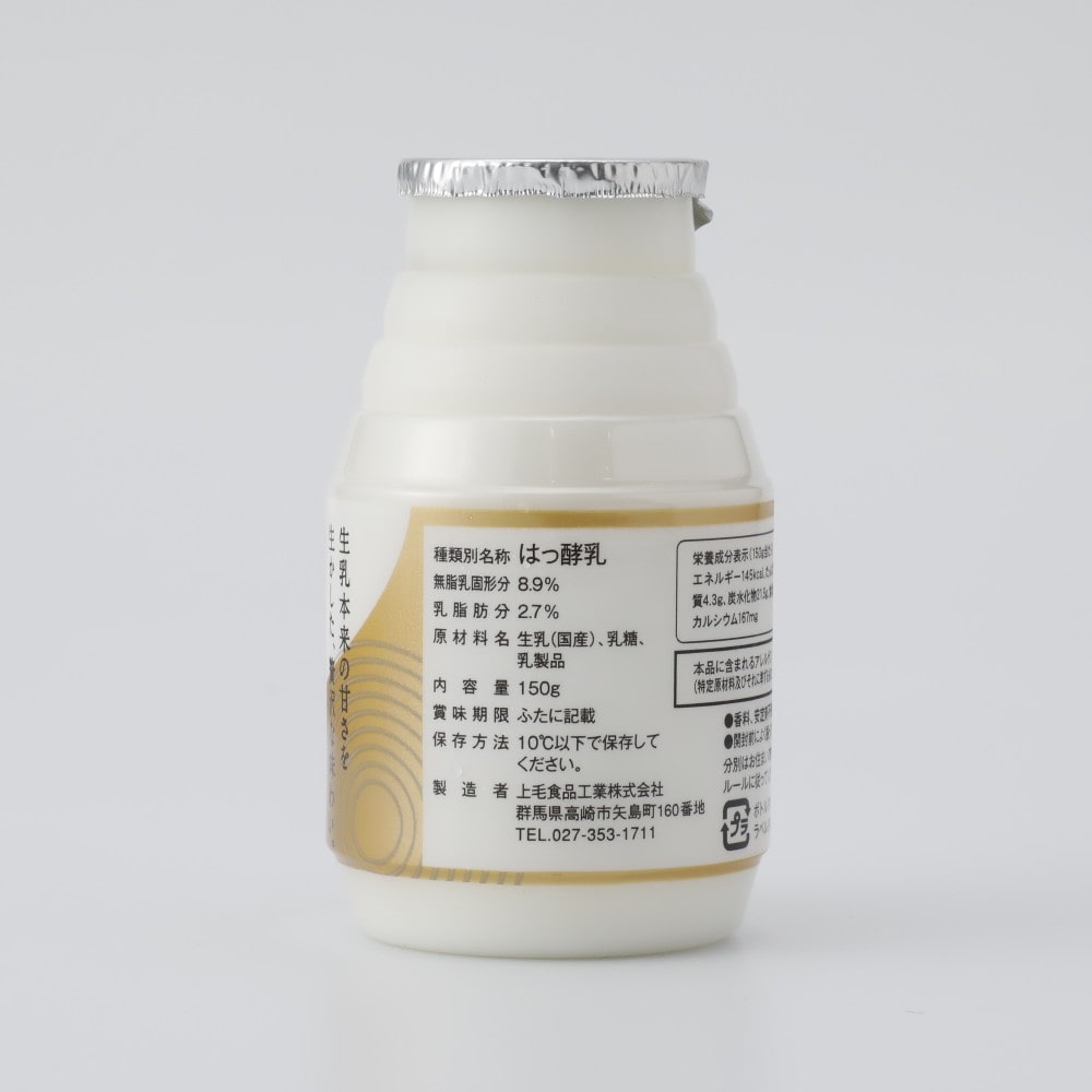 上毛飲むヨーグルト贅酪150 150g