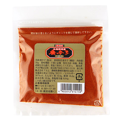 厨房菜香唐辛子 韓国産粉末 30G