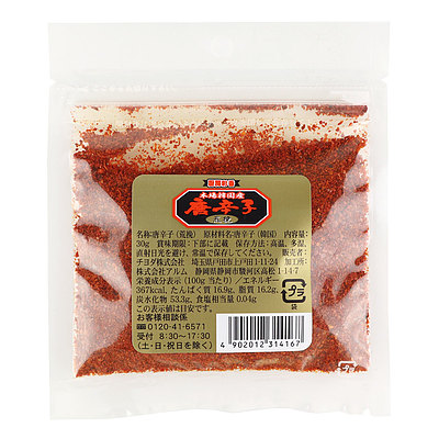 厨房菜香唐辛子 韓国産粗挽 30g