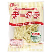 なとり チータラお徳用 130g×5袋