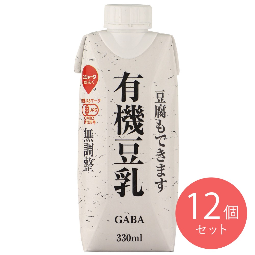 東京めいらく 有機豆乳〔2880〕330ml×12本
