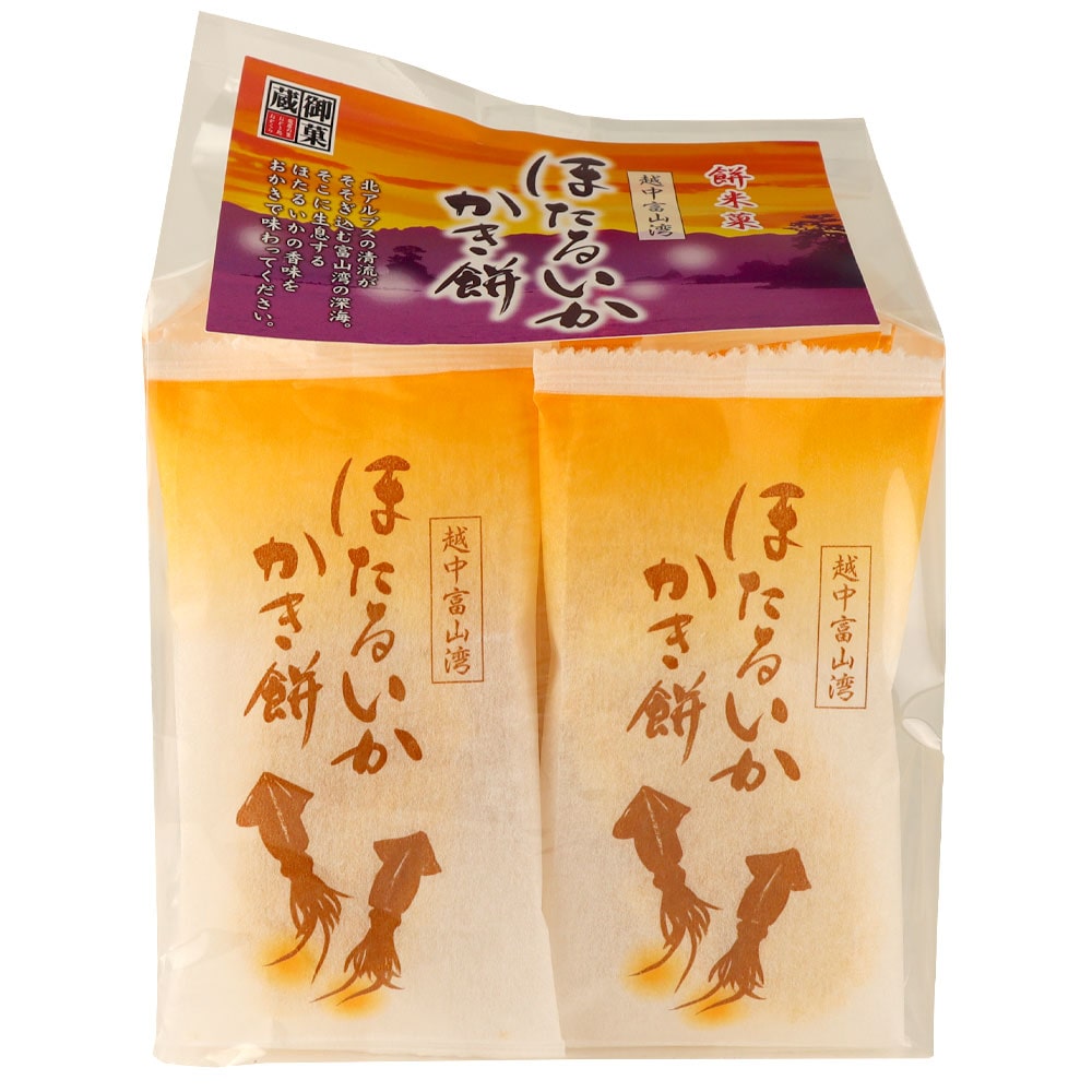 御菓蔵 ほたるいかかき餅 14枚