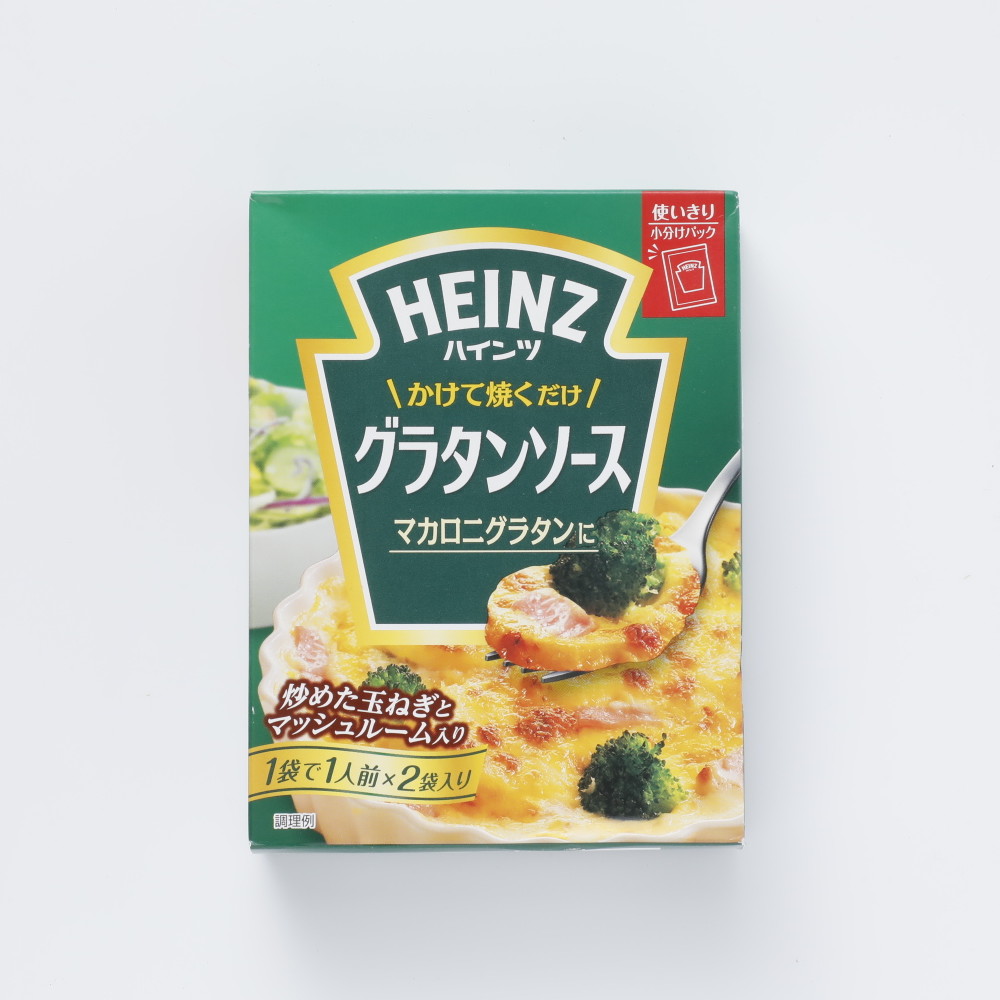 ハインツ かけて焼くだけグラタンソース 200G