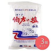 伯方の塩 750g×3個