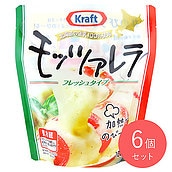 クラフト フレッシュモッツァレラ 100g×6個
