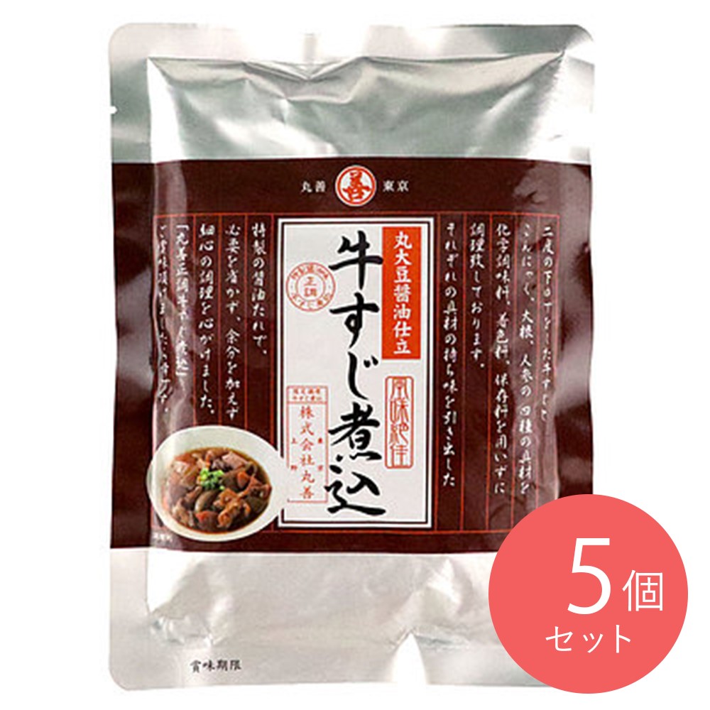 丸善 牛すじ煮込正調醤油味 400g×5個 | D+2