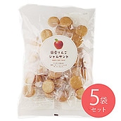 三黒製菓 国産りんごジャムサンドクッキー 200g×5袋