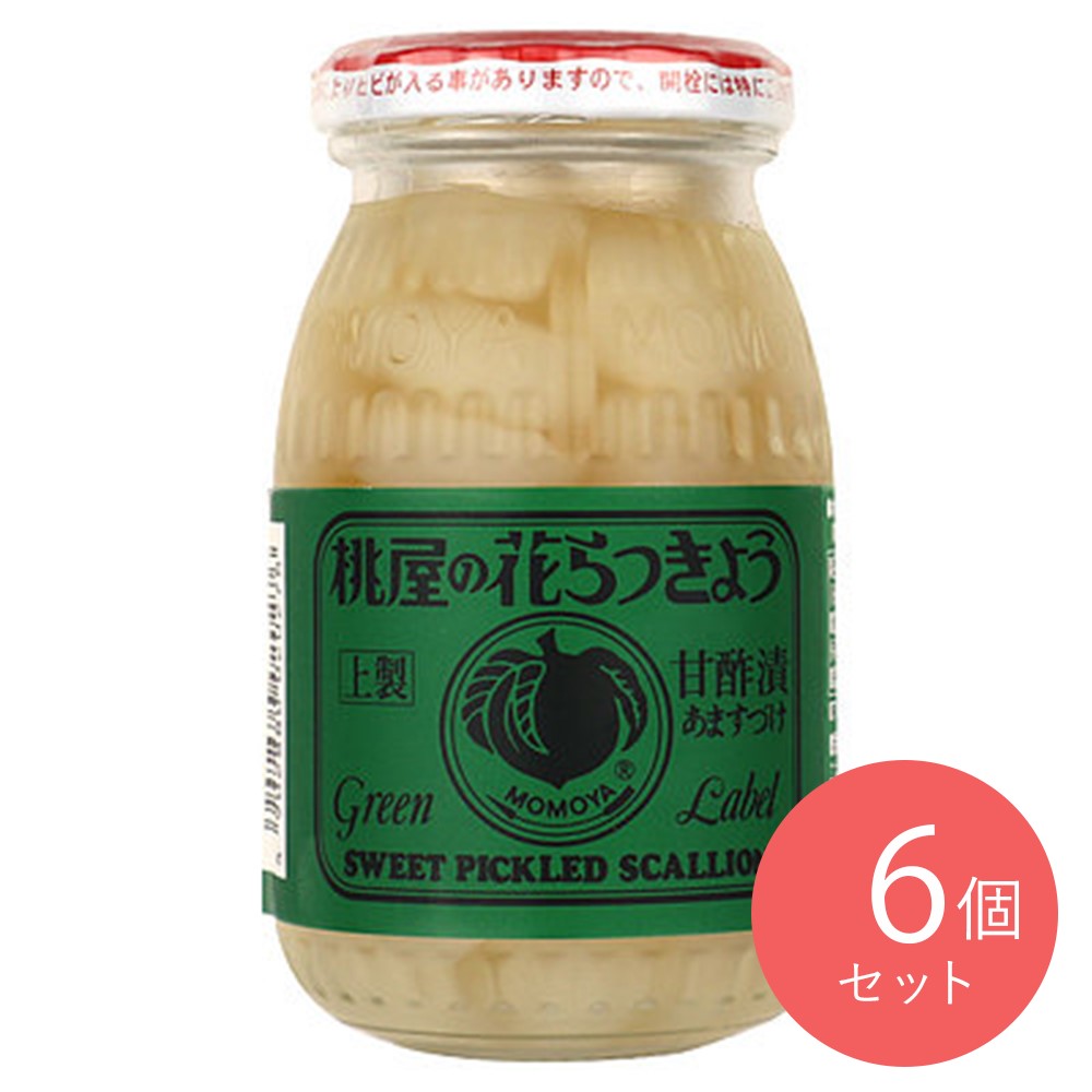 桃屋 花らっきょう 115g×6個