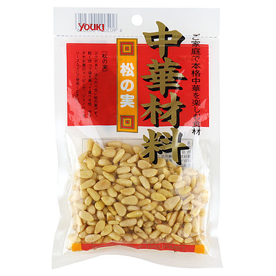 ユウキ食品 松の実 50g
