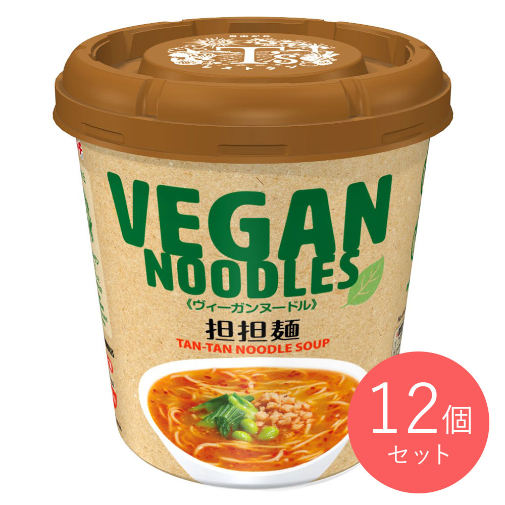 ヤマダイ ヴィーガンヌードル担担麺 1食×12個セット