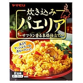 ヤマモリ 炊き込みパエリア 180g×5個